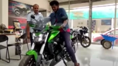 बाईक, पैसे