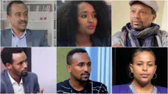 ኢትዮጵያውያን ጋዜጠኛታትን