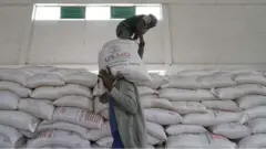 የእርዳታ መጋዘን