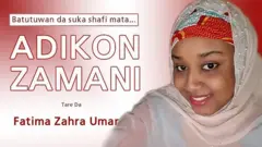 Adikon Zamani