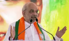 કેન્દ્રીય ગૃહમંત્રી અમિત શાહ