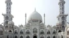 دارالعلوم دیوبند