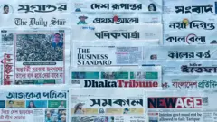 পত্রিকা
