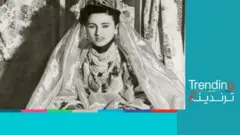 المغرب