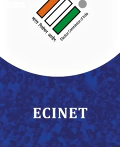 காணொளி: வேட்பாளர் பற்றிய தகவல்களை தெரிந்துகொள்வது எப்படி?