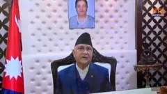 ओली