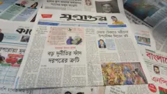পত্রিকা