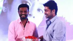 சூர்யா