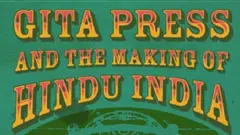 இந்தியா, இந்து மதம், மோடி