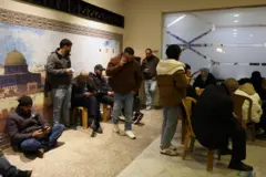 رام الله