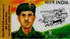 ਅਬਦੁਲ ਹਮੀਦ