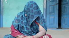 हाथरस