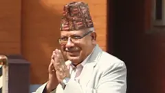माधव नेपाल