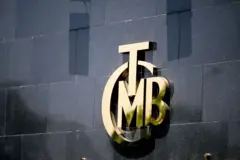 TCMB