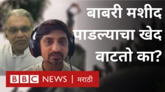 व