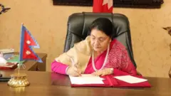 राष्ट्रपति भण्डारी