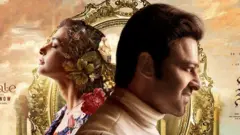 రాథే శ్యామ్