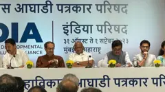 इंडिया आघाडी बैठक : 150 नेते आणि 7 मुख्यमंत्र्यांच्या मराठमोळ्या स्वागताची अशी आहे तयारी
