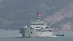 중국 해군 함정