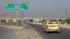 سوات ایکسپریس وے
