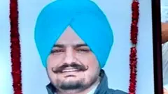 ਸਿੱਧੂ ਮੂਸੇਵਾਲਾ