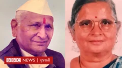 માલજી દેસાઈ અને ડૉ લતા દેસાઈ