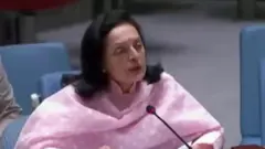संयुक्त राष्ट्र