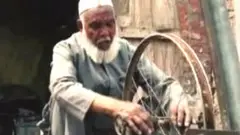 ਸ਼ਰੀਫ਼