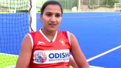 rani