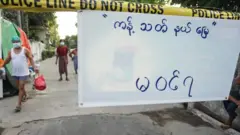 ခဝဲခြံ ၂ လမ်း