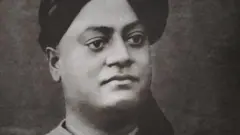 स्वामी विवेकानंद