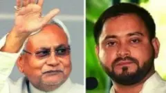 ਬਿਹਾਰ ਚੋਣਾਂ