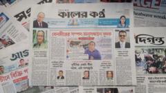 পত্রিকা
