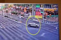 ٹرمپ 