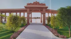 बिहार सरकार सीतामढ़ी के पुनौरा धाम को विकसित करने जा रही है.