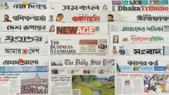 পত্রিকা