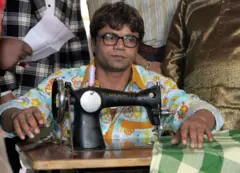 د راجپال یادېو له لیډیز ټېلر نومي فلم اخیستل شوی تصویر