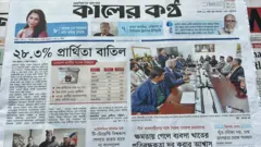 কালের কণ্ঠ