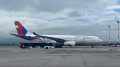 नेपाल वायुसेवा निगम