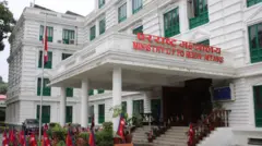 परराष्ट्र मन्त्रालय