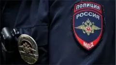 Россия полицияси
