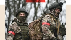 Украинские солдаты