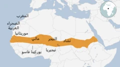 منطقة الساحل