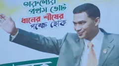 নির্বাচনী প্রস্তুতির প্রচারণায় তারেক রহমানকে সামনে রাখছে বিএনপি 