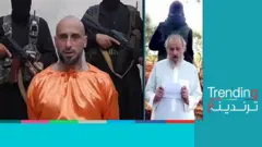 محاولة اختطاف وهمية لإيطاليين تنتهي بهما في قبضة جهاديين في سوريا!