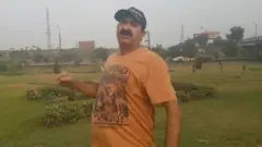 اختر لاوا