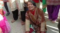 उन्नाव