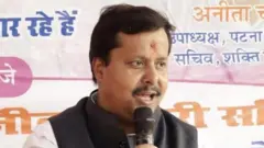 நிதின் நபின் - பாஜக புதிய தேசிய செயல் தலைவர்