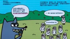 Image shows children's book displayed in court