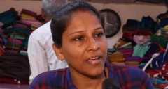 ज्ञानती